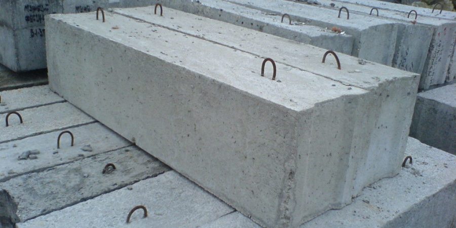 مصالح ساختمانی بتن