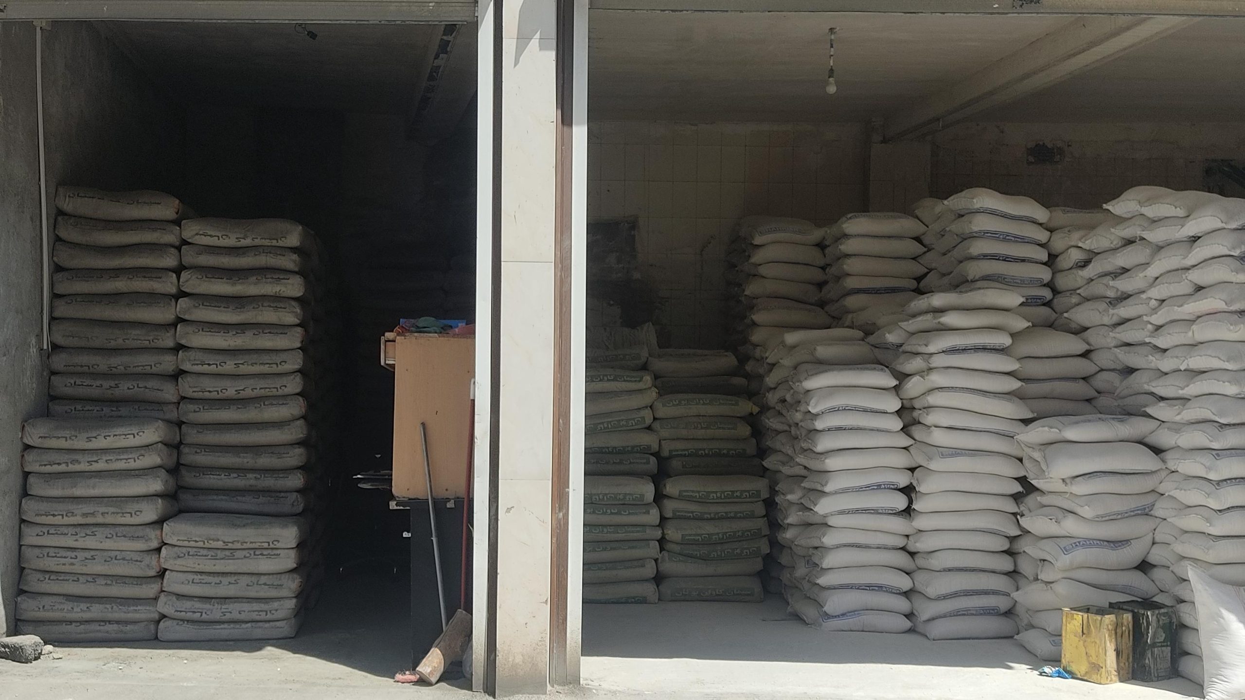 دسته بندی انواع مصالح ساختمانی